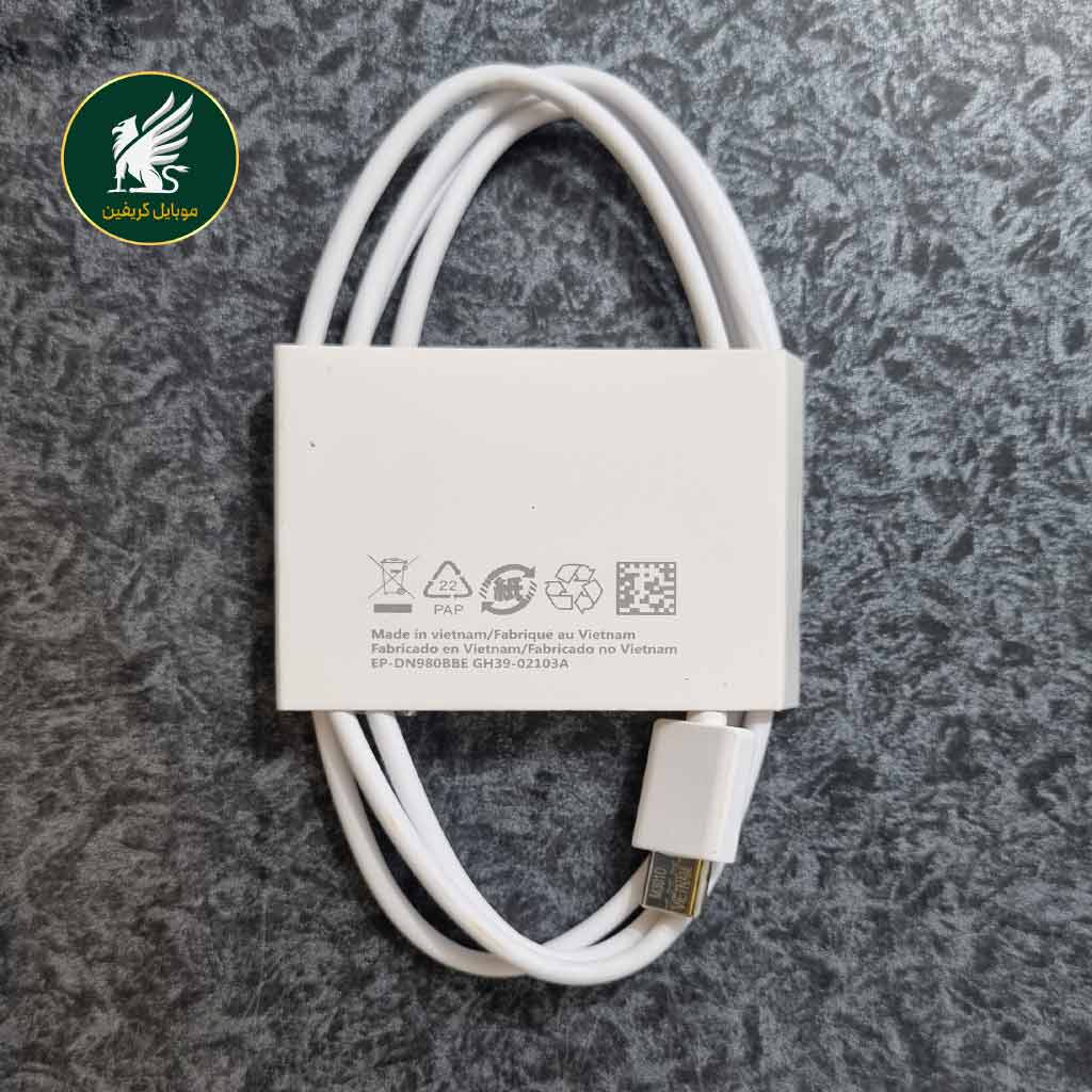 کابل سرکارتنی دو سر تایپ سی اورجینال سامسونگ کابل سرکارتنی دو سر تایپ سی اورجینال سامسونگ - کابل دو سر تایپ سی(type-c) اورجینال سامسونگ