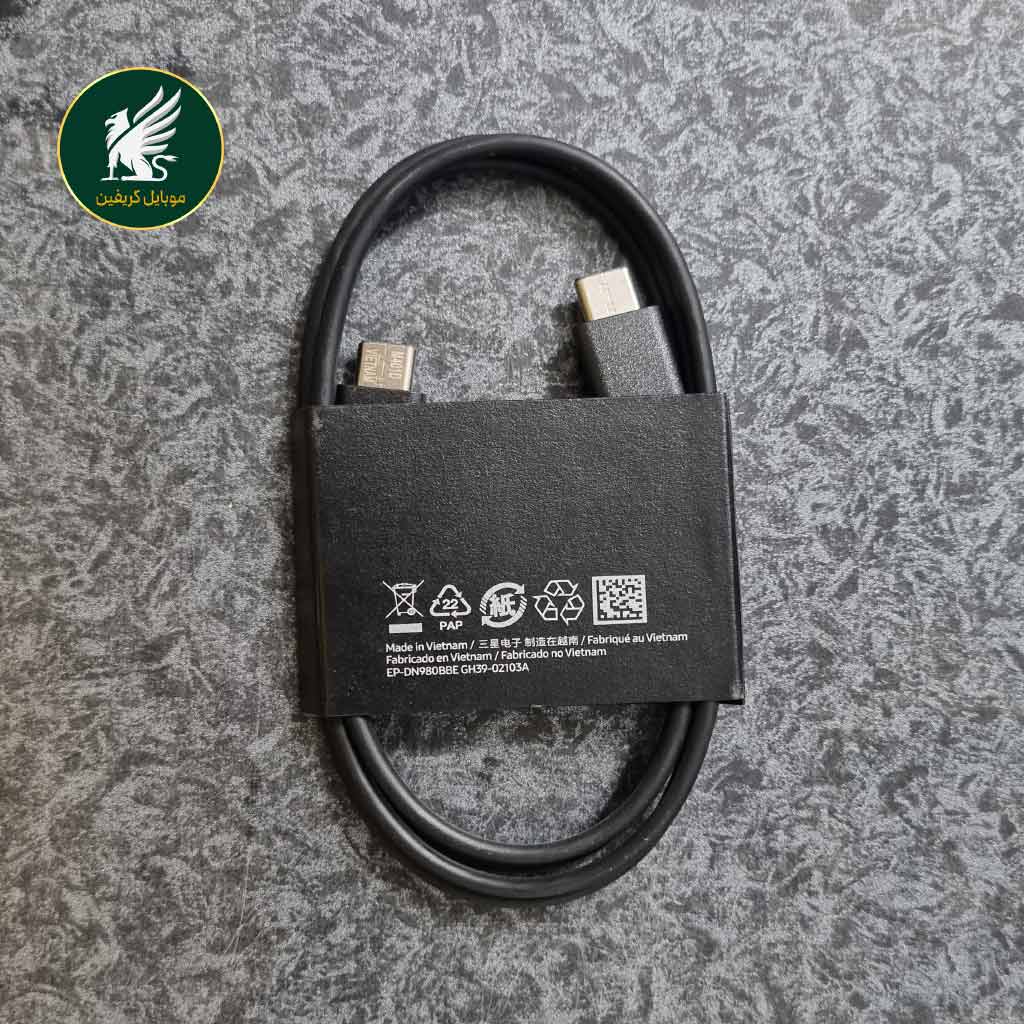کابل سرکارتنی سامسونگ کابل سرکارتنی سامسونگ - کابل دو سر تایپ سی(type-c) اورجینال سامسونگ