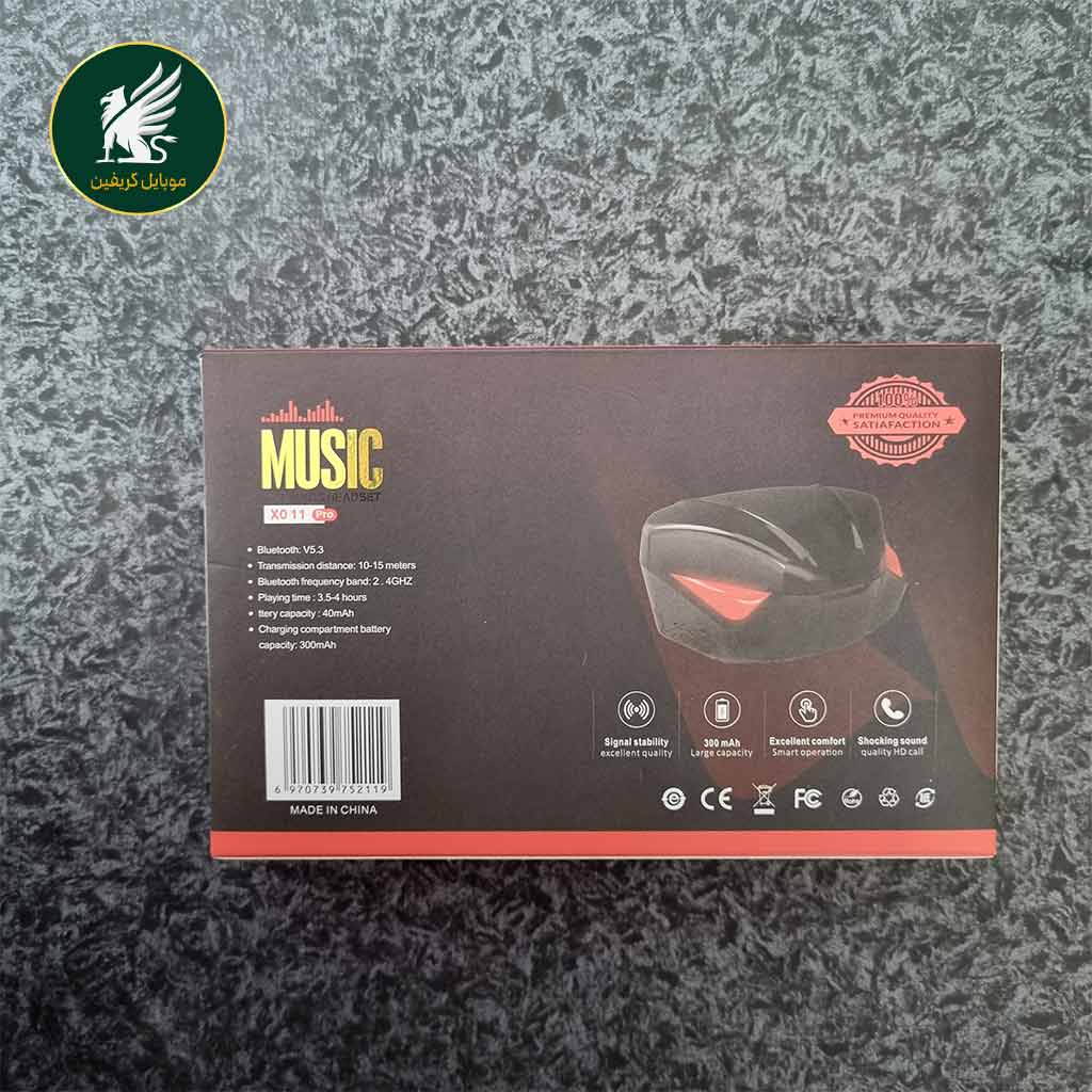 ایرپاد ایکس 11 ایرپاد ایکس 11 - ایرپاد گیمینگ xo11 pro