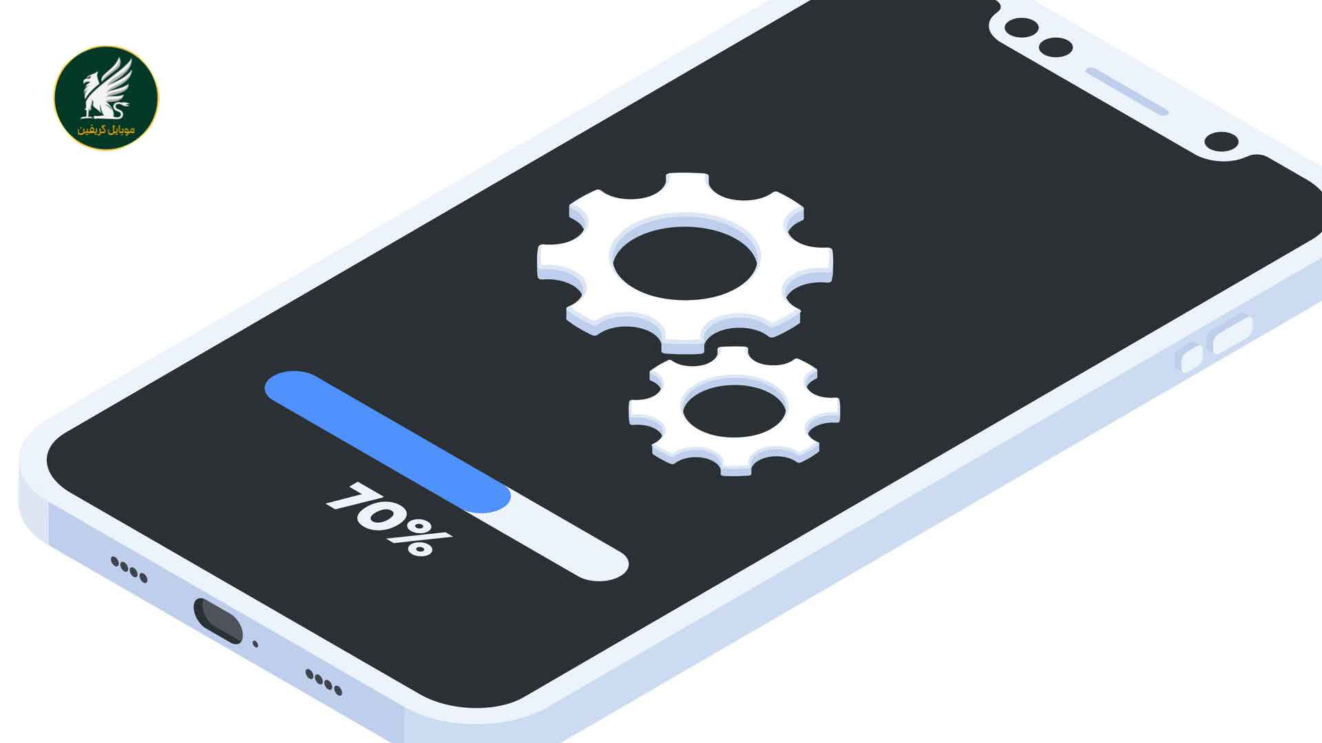 بوت لودر گوشی های هوشمند - بوت لودر 