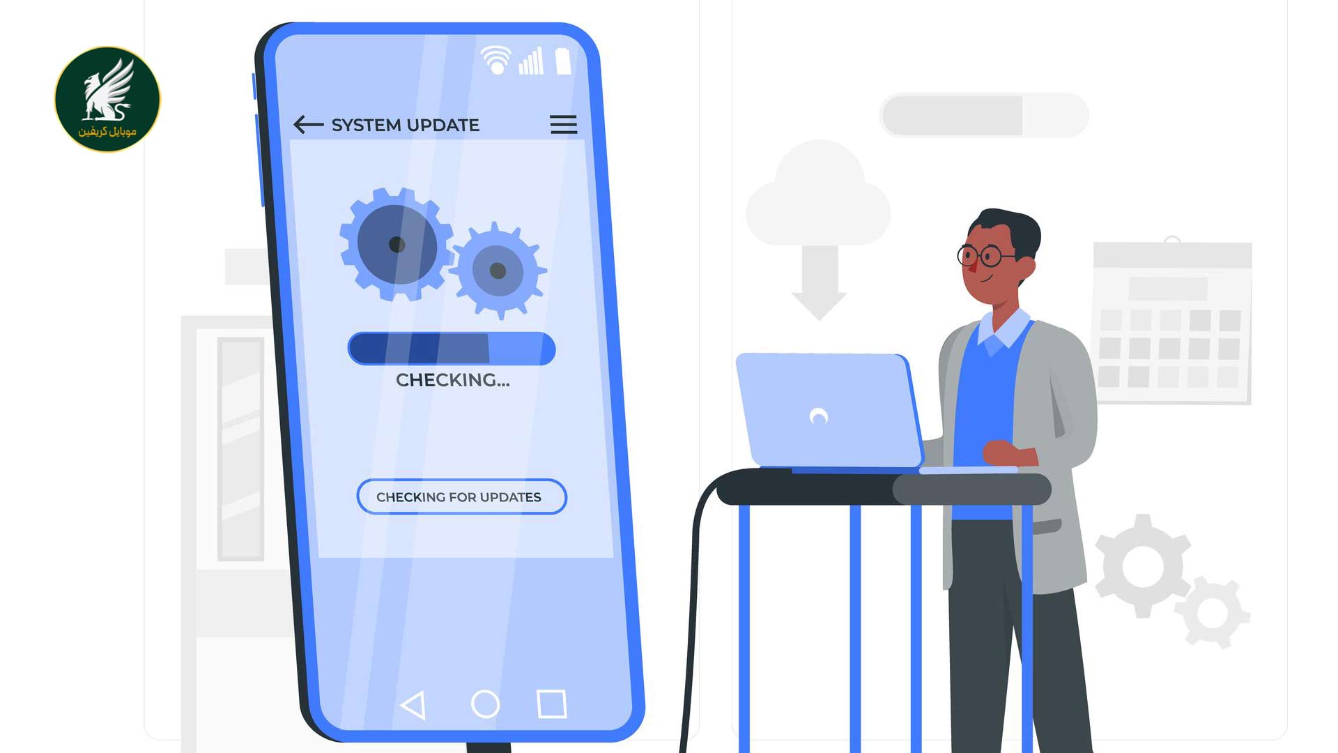 بوت لودر گوشی - بوت لودر