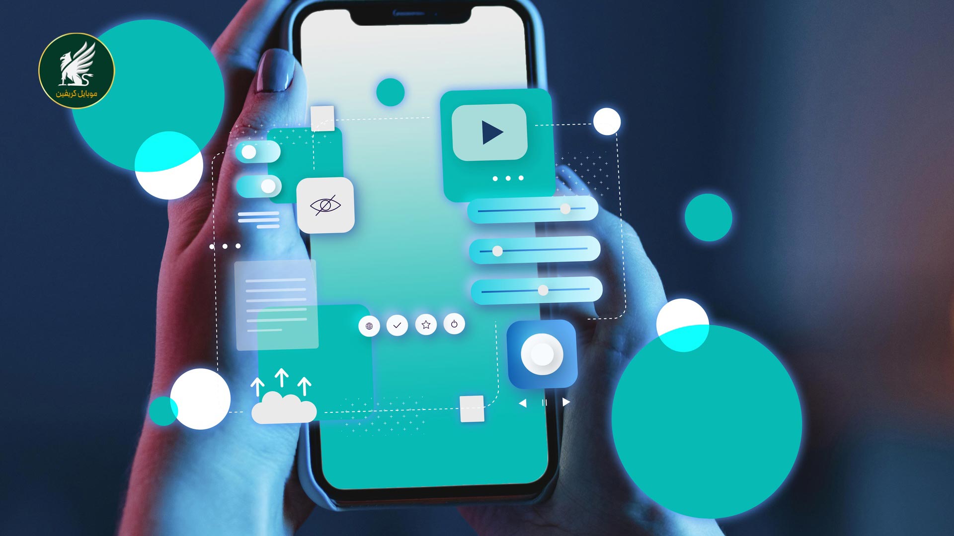 سیستم عامل بی نظیر تلفن همراه - سیستم عامل تلفن همراه