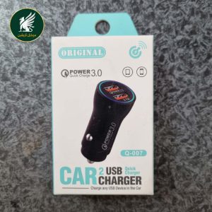 شارژر فندکی دو پورت - شارژر فندکی دو پورت Q007