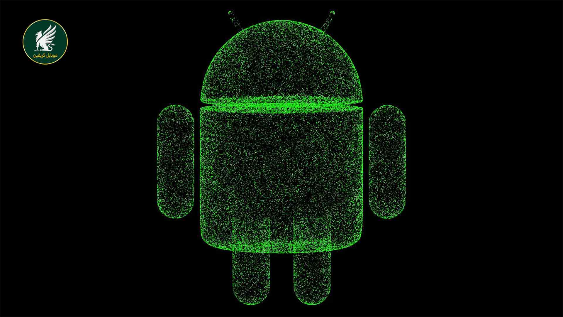 اندروید شگفت انگیز - سیستم عامل اندروید