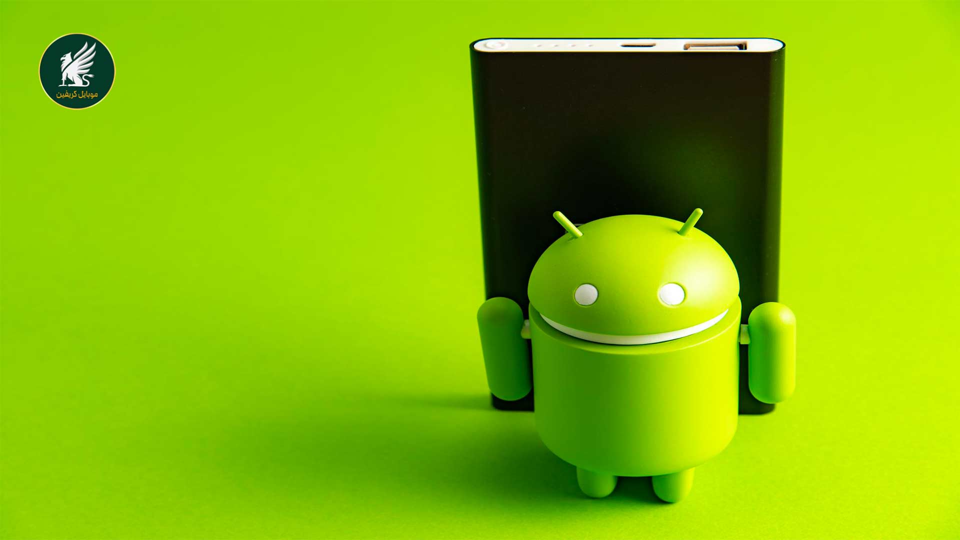 نرم افزار اندروید - سیستم عامل اندروید