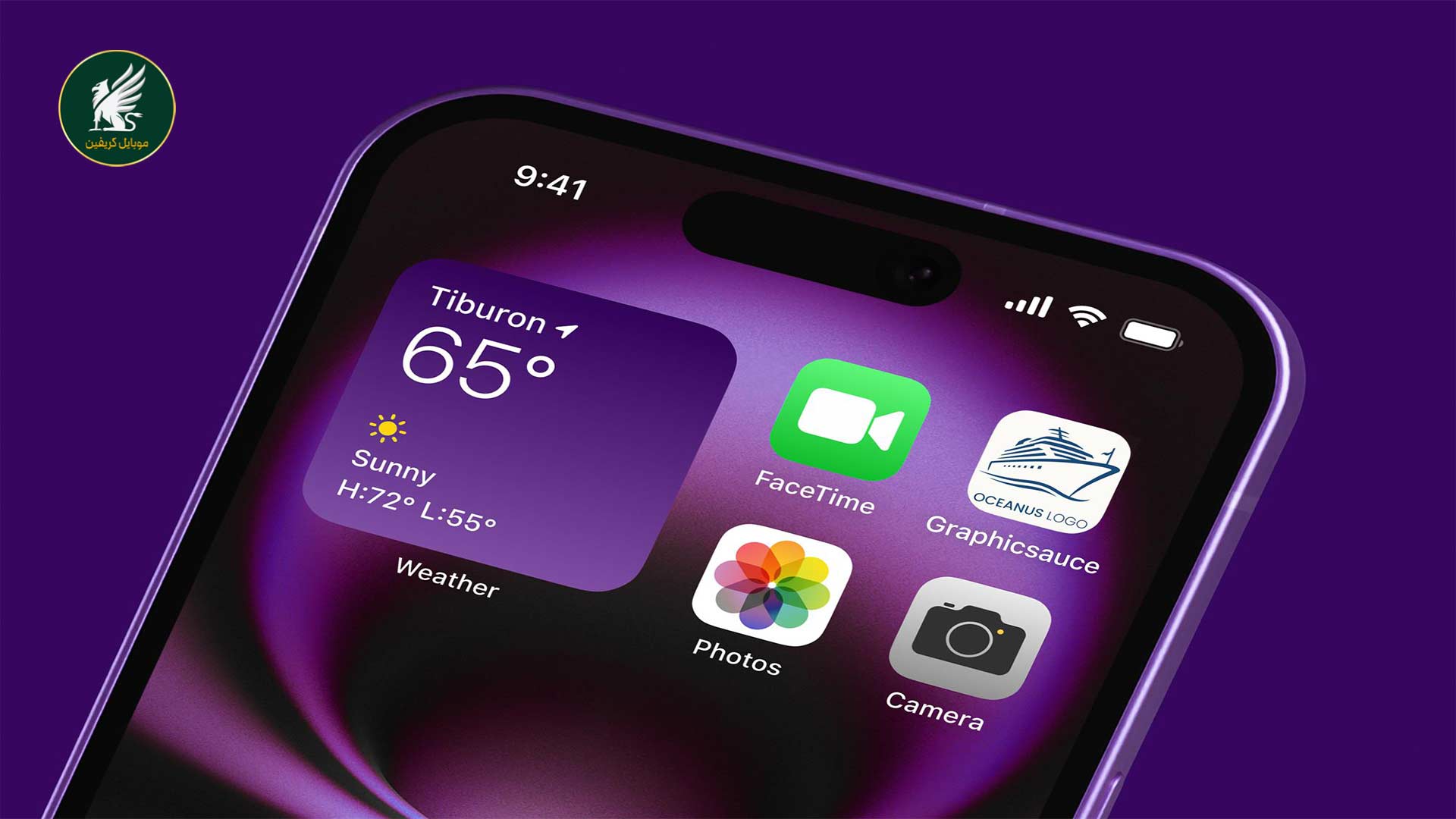 آیفون - رابط کاربری آیفون