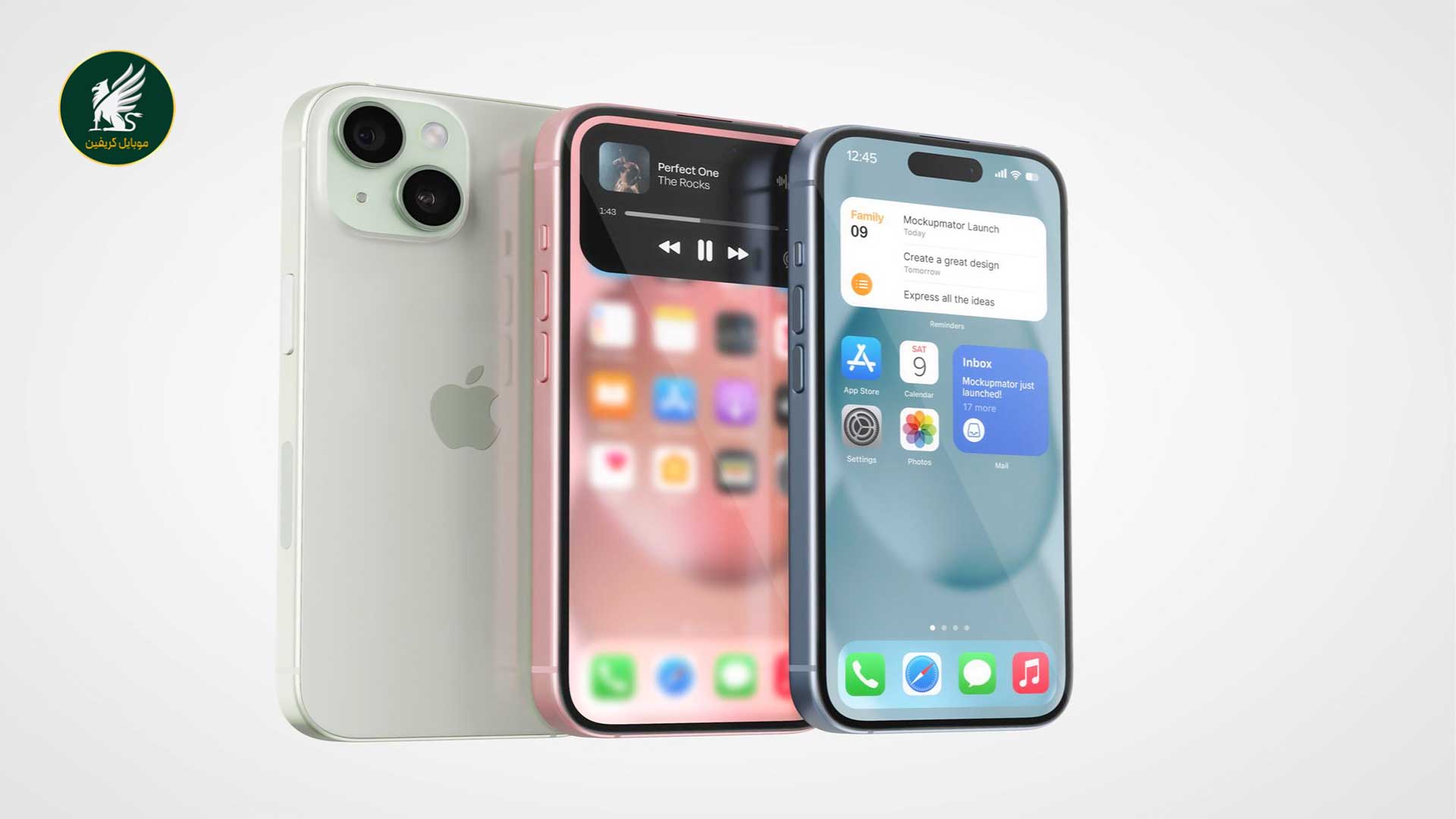 رابط کاربری ایفون13 - رابط کاربری آیفون