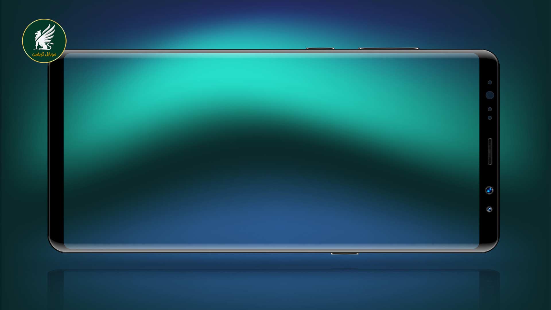 صفحه نمایش خم شده - صفحه نمایش خمیده