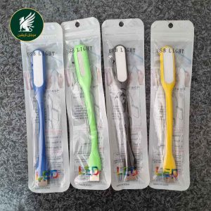 چراغ کمپ و مسافرت - چراغ LED انعطاف پذیر USB light