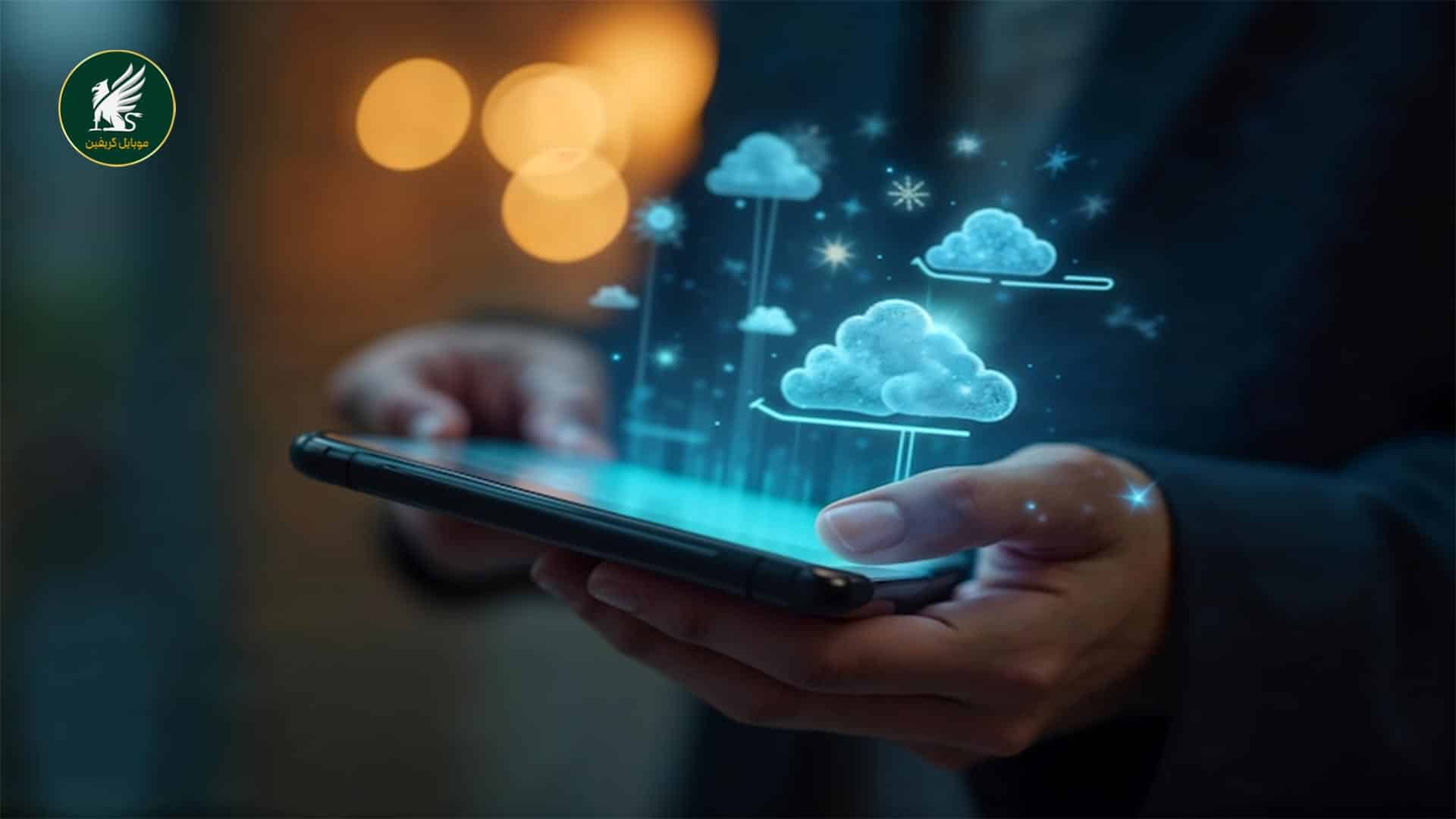 آیکلود - iCloud