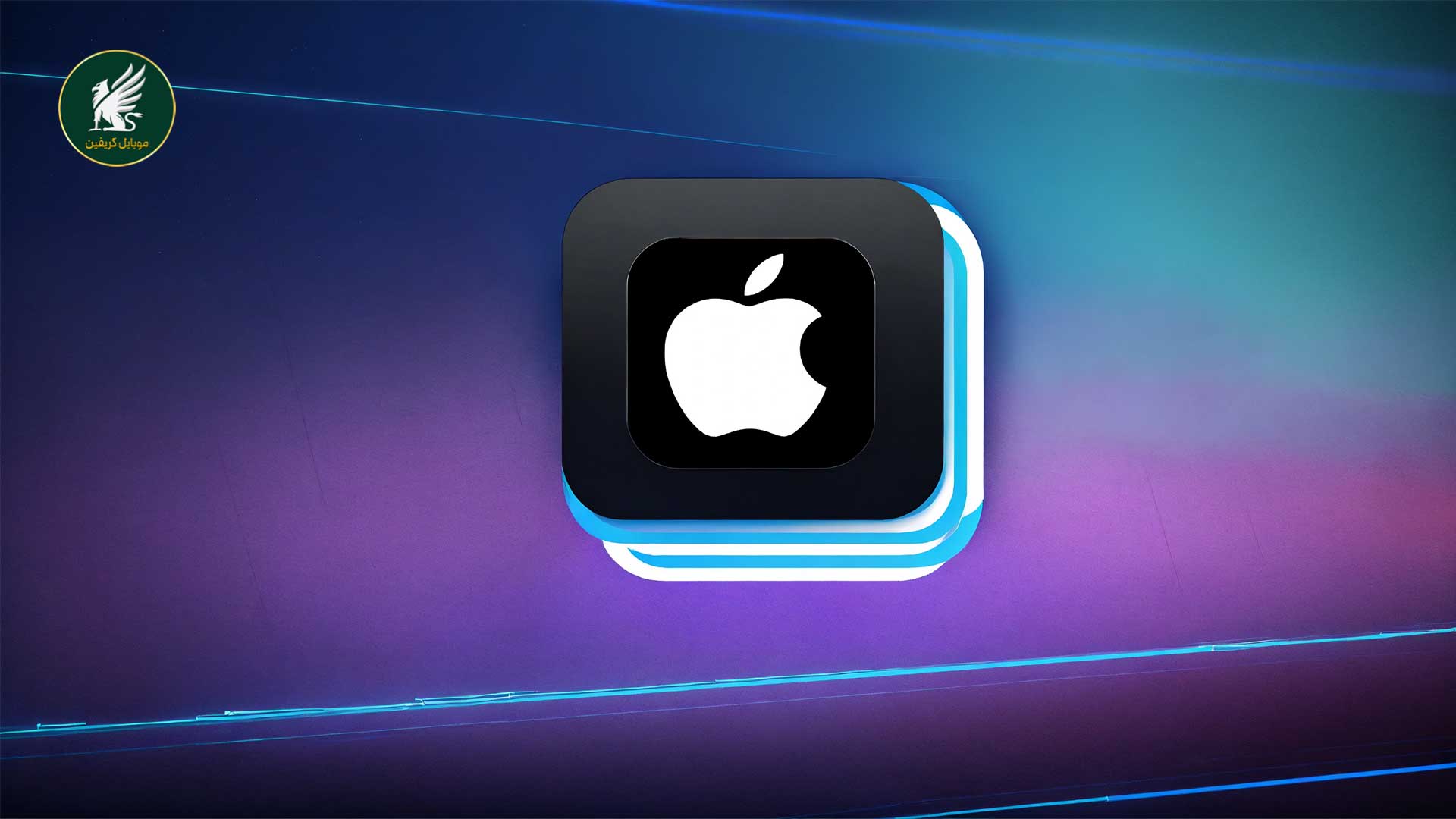 آیکن آیفون با پس زمینه آبی