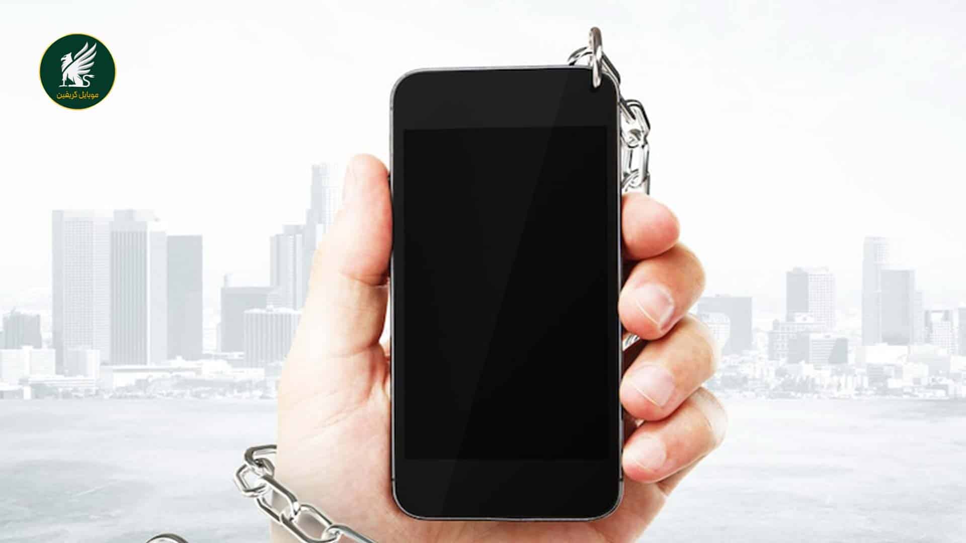 جیلبریک - جیلبریک