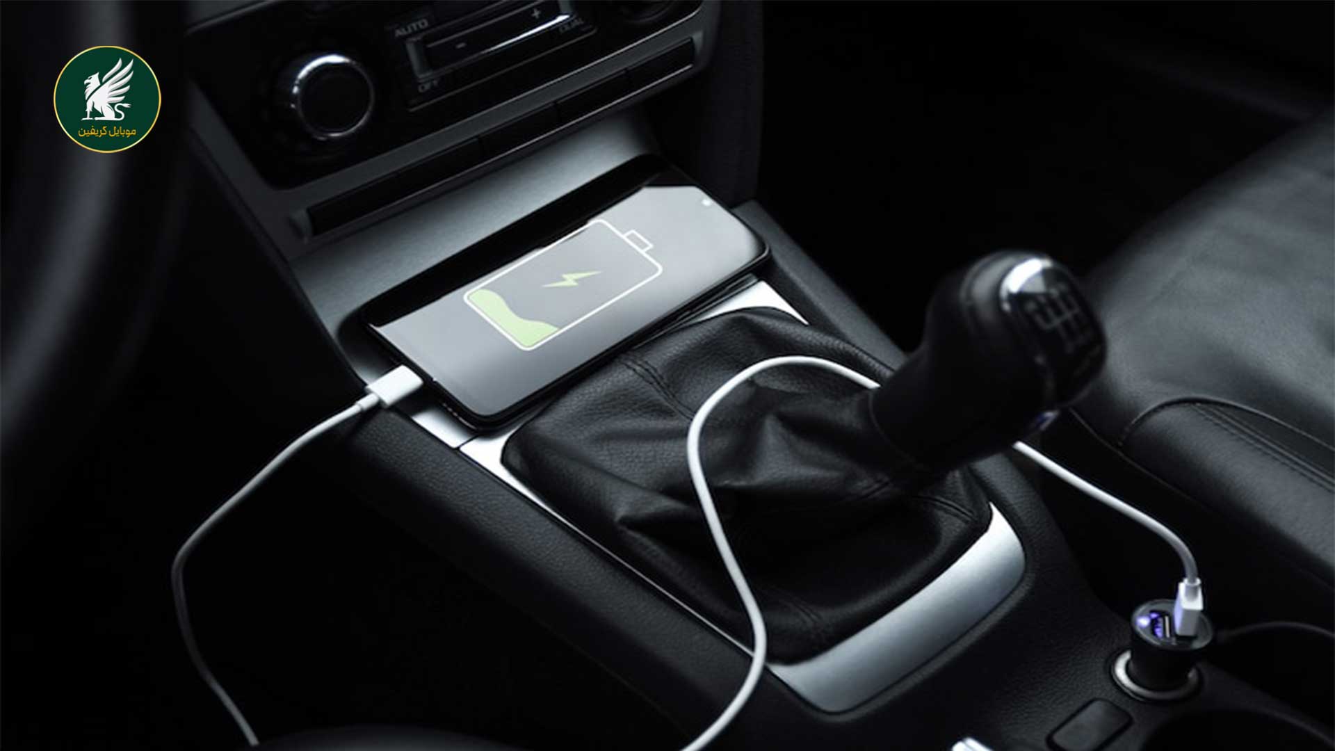 شارژر فندکی - شارژر فندکی