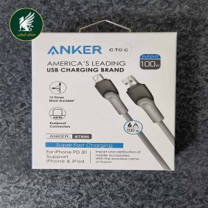 کابل شارژ انکر - کابل شارژ دو سر تایپ سی انکر