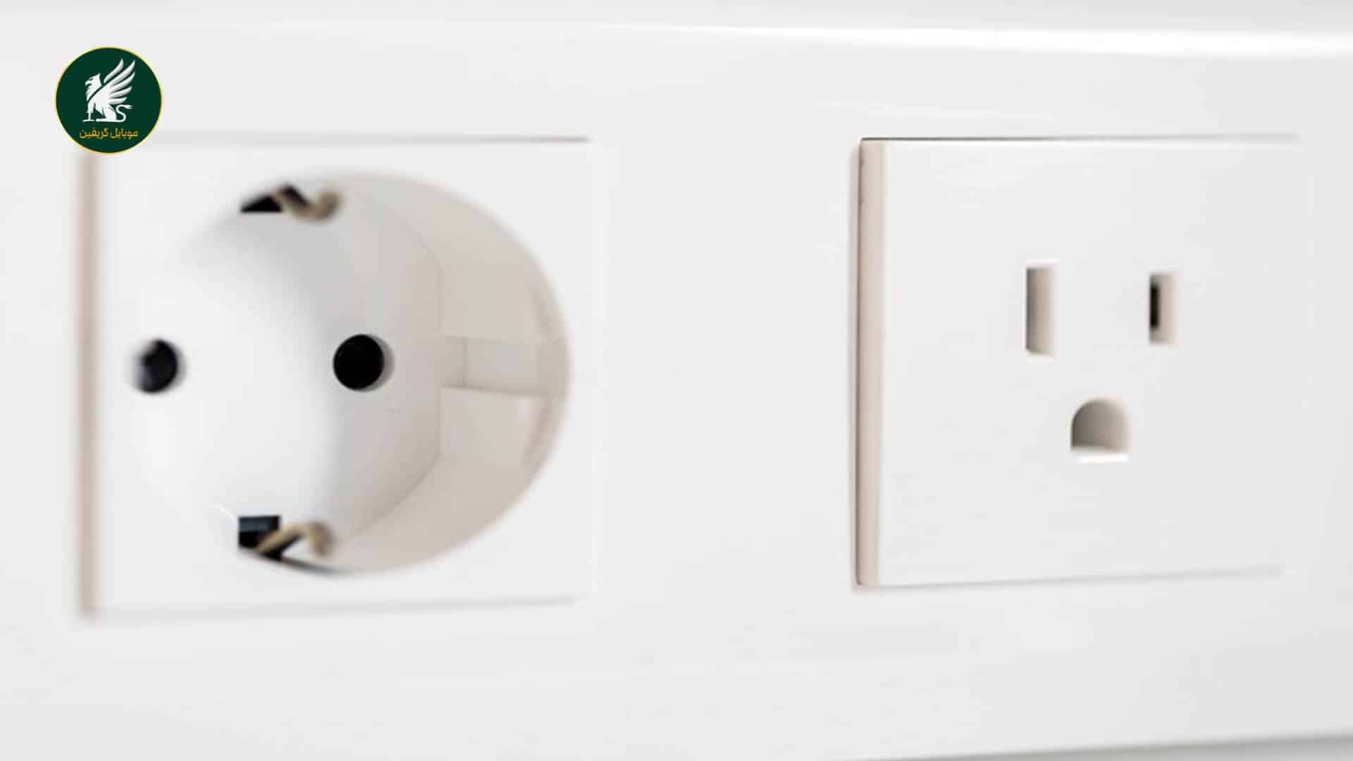 تبدیل دو شاخه - تبدیل سه به دو