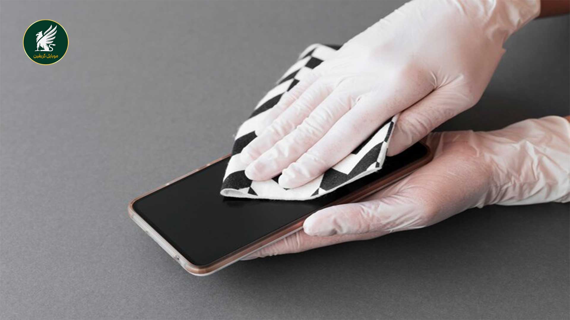 آنتی استاتیک - گلس آنتی‌استاتیک