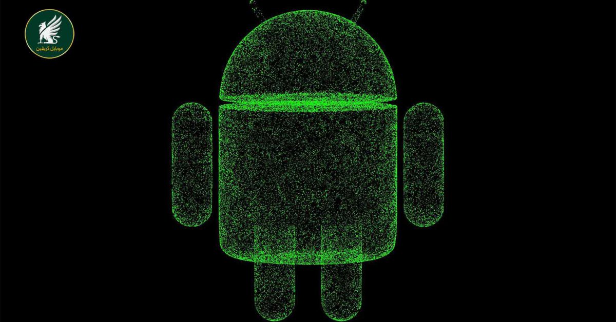 اندروید شگفت انگیز - سیستم عامل اندروید