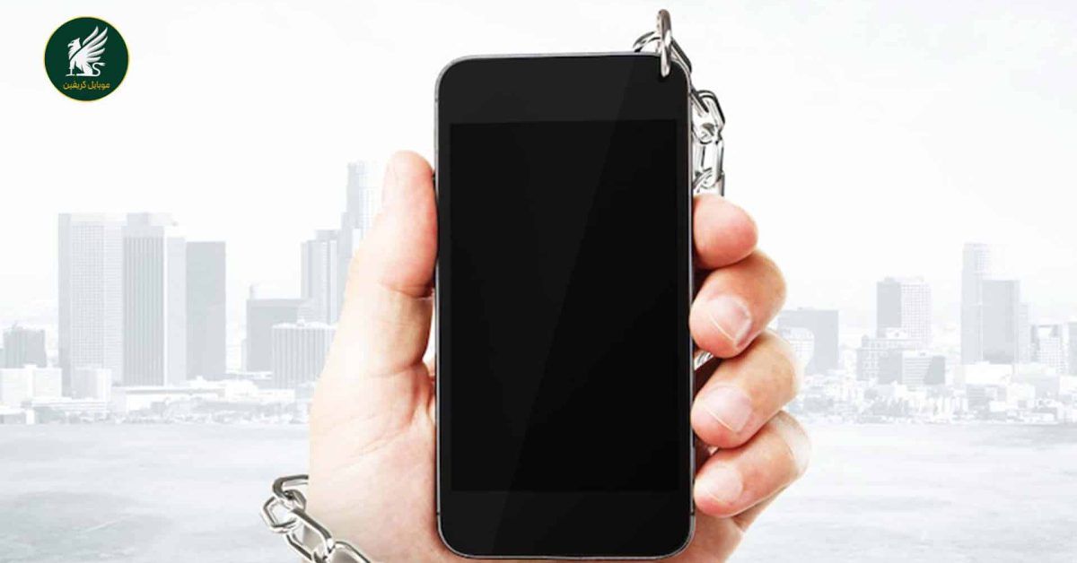 جیلبریک - جیلبریک